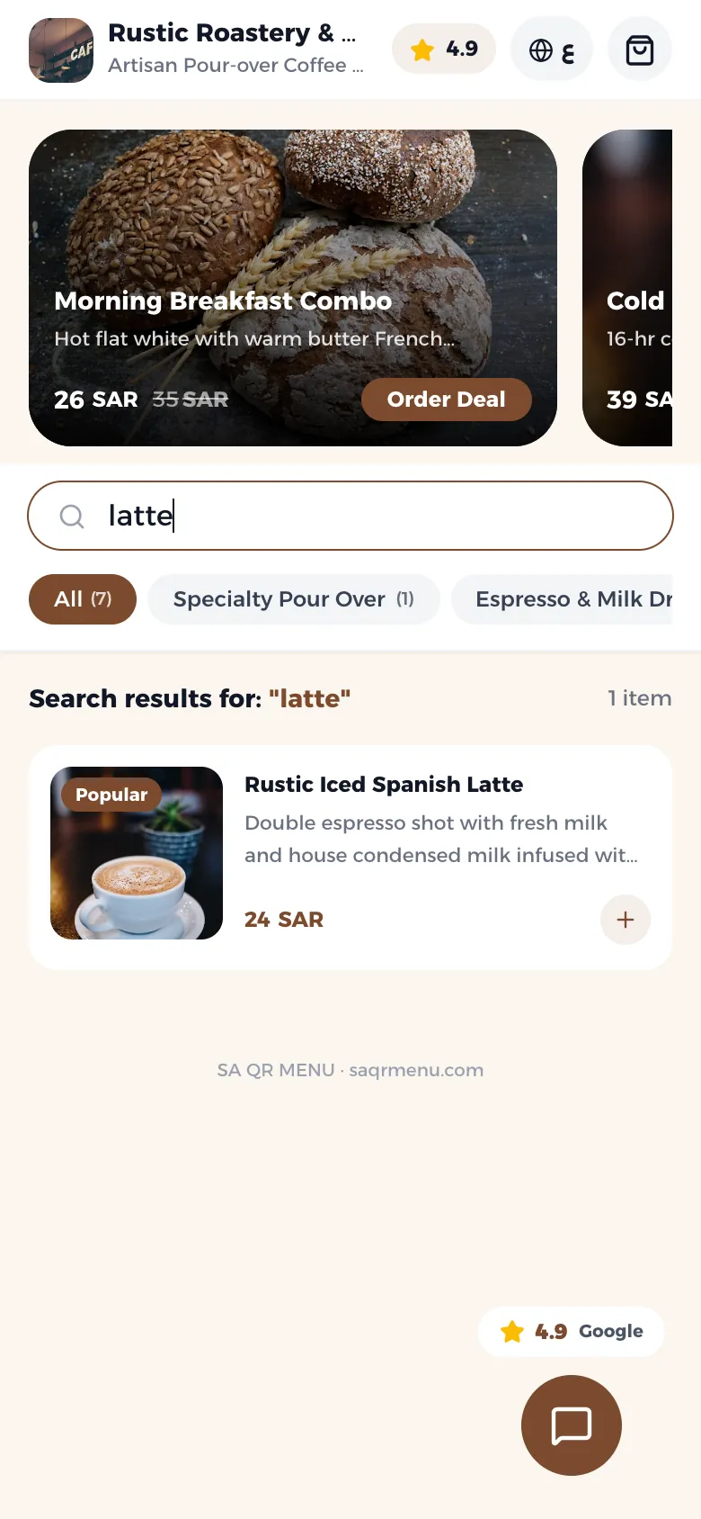 Searching for an item on the café menu