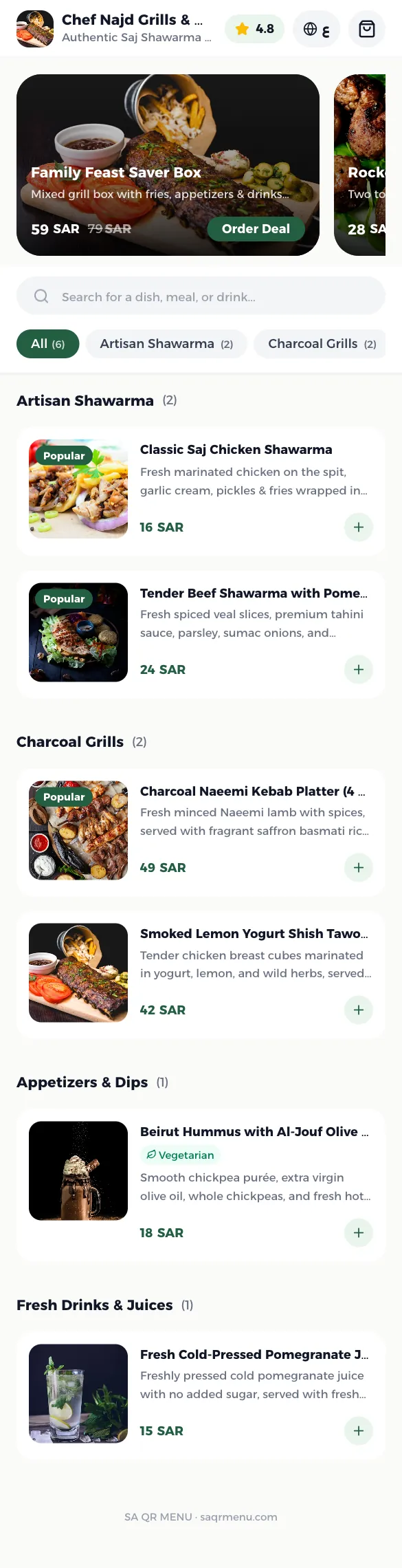 Demo restaurant storefront on a phone: offers, sections and dishes with photos
