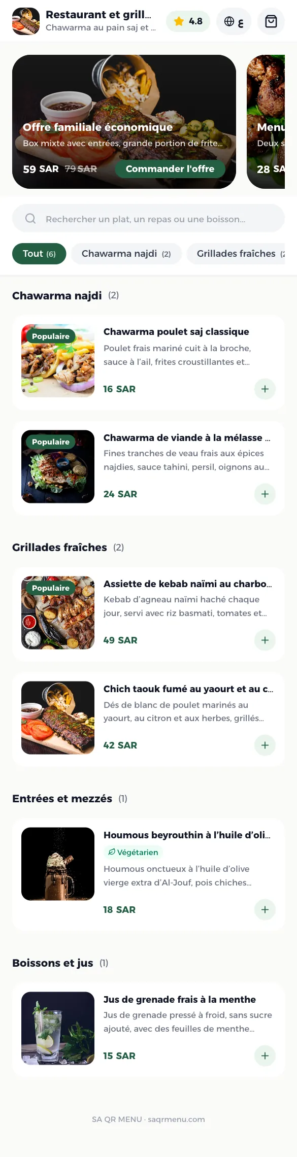 Vitrine de restaurant de démonstration sur un téléphone : offres, rubriques et plats en photos