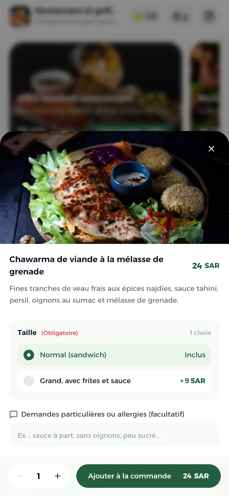 Le détail d’un plat avec le choix de la taille et des suppléments